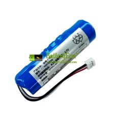 Batterij voor PLC YMMKF007 [Vervangende batterij]
